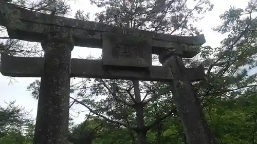 赤尾神社の鳥居