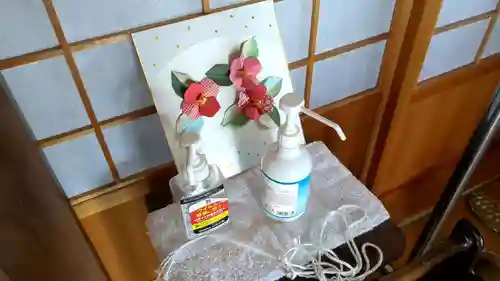 極楽寺の感染症対策