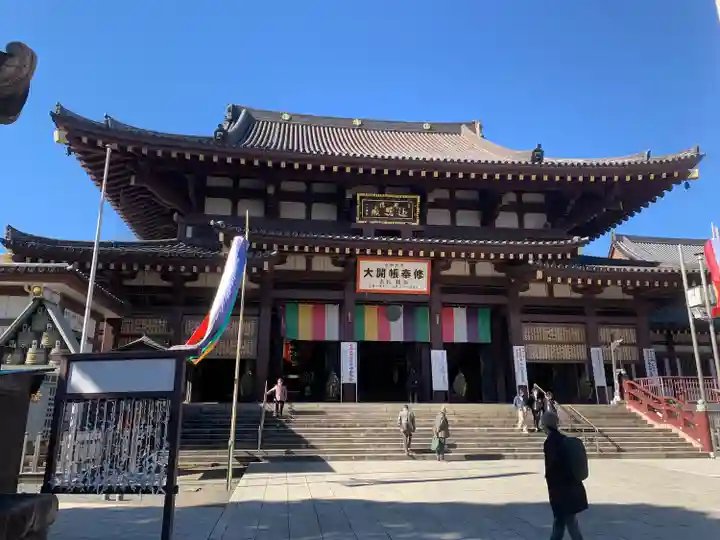 川崎大師(平間寺)(神奈川県)