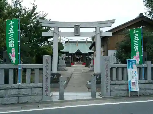 香取神社の鳥居