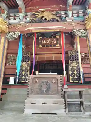 王子稲荷神社(東京都)