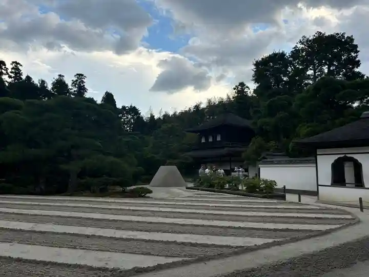 慈照寺(慈照禅寺・銀閣寺)の庭園