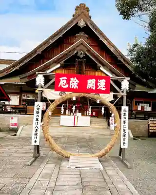 瀧宮神社(広島県)