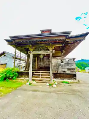 瀧水寺大日坊(山形県)