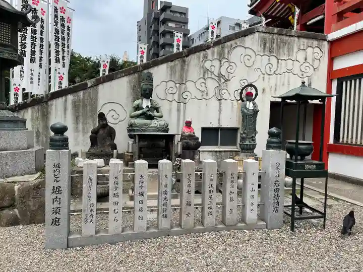大須観音 (北野山真福寺宝生院)の仏像