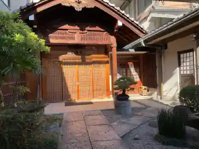 徳成寺(京都府)