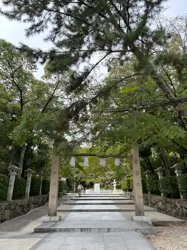 廣田神社(兵庫県)