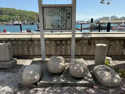 住吉神社の{uncategorized: "未分類", other: "その他", undefined: "問題あり", building: "その他建物", grave: "お墓", sacred_gate: "鳥居", guardian: "狛犬", statue: "像", buddha: "仏像", history: "歴史", nature: "自然", garden: "庭園", animal: "動物", pagoda: "塔", temizu: "手水舎", mountain_gate: "山門・神門", sanctuary: "本殿・本堂", subordinate: "末社・摂社", art: "芸術", scenery: "景色", jizo: "地蔵", ema: "絵馬", goshuin: "御朱印", omikuji: "おみくじ", items: "授与品その他", amulet: "お守り", goshuincho: "御朱印帳", eats: "食事", festival: "お祭り", votive_dance: "神楽", shichigosan: "七五三参", wedding: "結婚式", experience: "体験その他", initially: "初詣", around: "周辺", anti_infection: "感染症対策"}