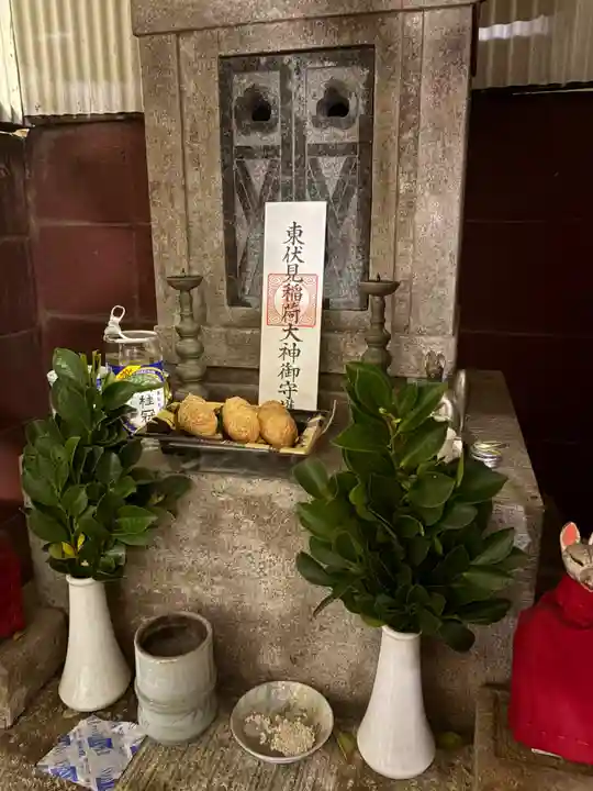 伏見稲荷神社(東京都)