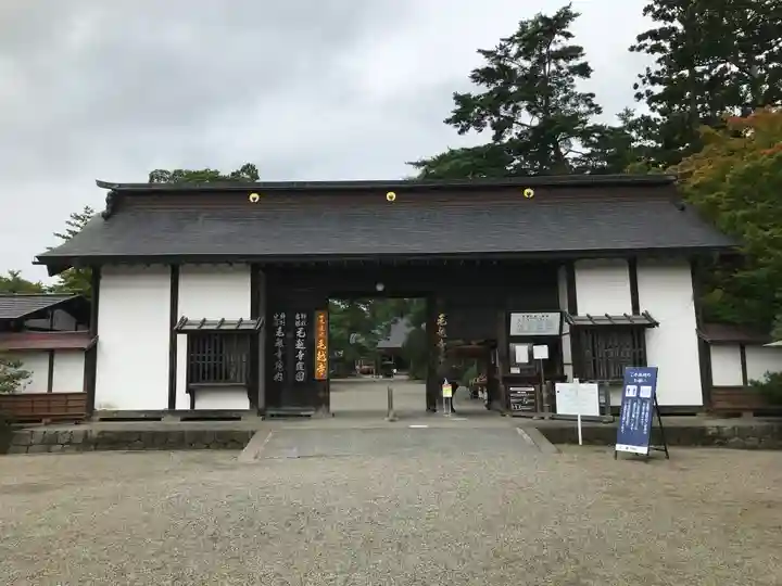 毛越寺(岩手県)