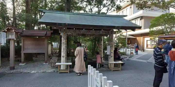 猿田彦神社の手水舎