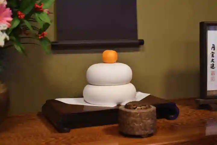 正安寺(神奈川県)