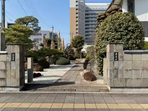 妙住寺(愛知県)