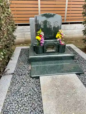 頤神襌院の{uncategorized: "未分類", other: "その他", undefined: "問題あり", building: "その他建物", grave: "お墓", sacred_gate: "鳥居", guardian: "狛犬", statue: "像", buddha: "仏像", history: "歴史", nature: "自然", garden: "庭園", animal: "動物", pagoda: "塔", temizu: "手水舎", mountain_gate: "山門・神門", sanctuary: "本殿・本堂", subordinate: "末社・摂社", art: "芸術", scenery: "景色", jizo: "地蔵", ema: "絵馬", goshuin: "御朱印", omikuji: "おみくじ", items: "授与品その他", amulet: "お守り", goshuincho: "御朱印帳", eats: "食事", festival: "お祭り", votive_dance: "神楽", shichigosan: "七五三参", wedding: "結婚式", experience: "体験その他", initially: "初詣", around: "周辺", anti_infection: "感染症対策"}