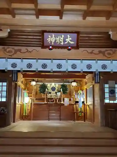 綿津見神社(福島県)