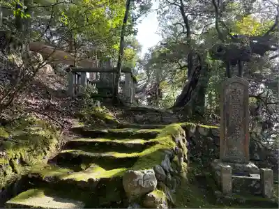 白鬚神社(滋賀県)