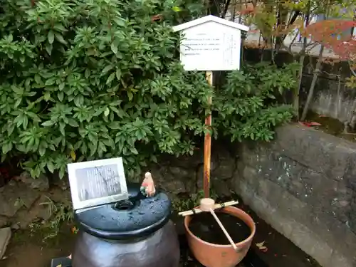 泉岳寺(東京都)