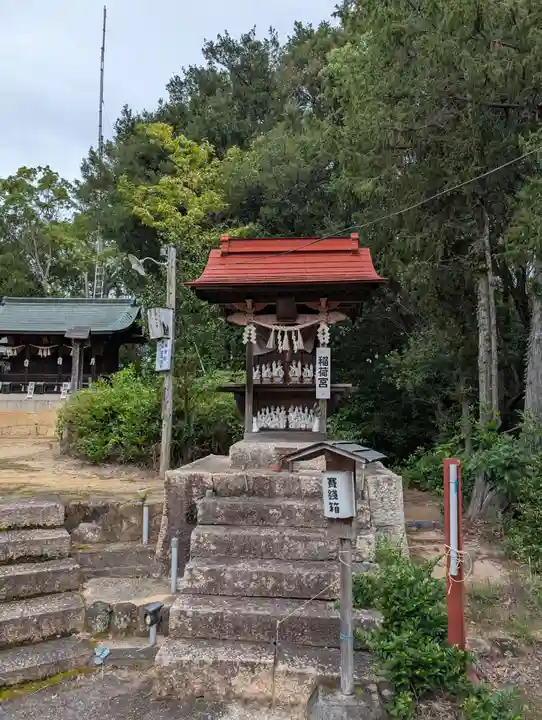箱崎八幡宮(岡山県)