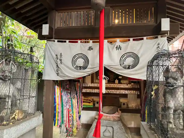 王子神社(東京都)