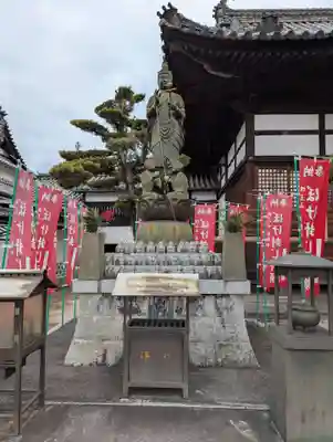 多聞寺(岡山県)