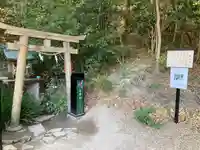 越木岩神社(兵庫県)