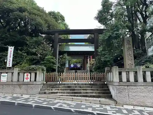 東京大神宮(東京都)