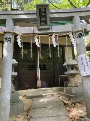 意賀美神社(大阪府)