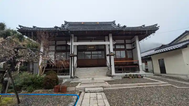 蓮経寺(滋賀県)