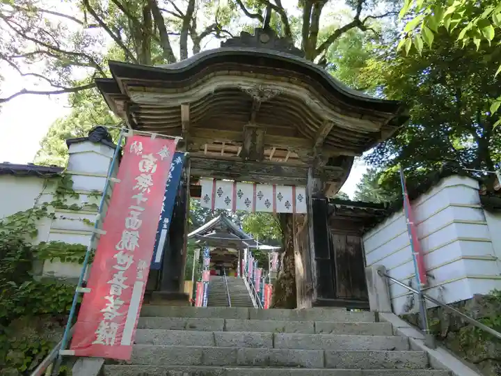 感神院木山寺の山門・神門