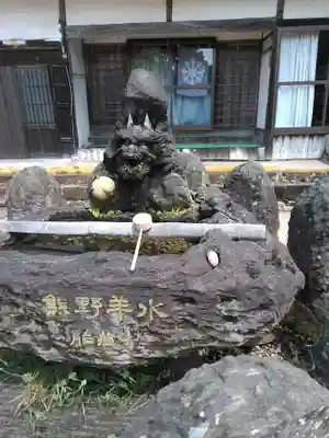 胎蔵寺の手水舎