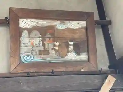 源内塚(薬師堂)(滋賀県)