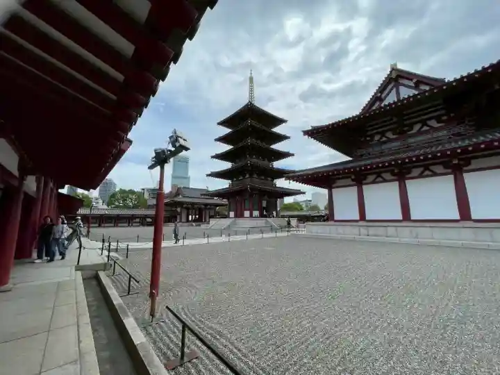 四天王寺(大阪府)