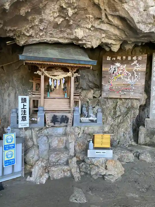 龍王神社の本殿・本堂