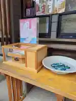 厚別神社(北海道)