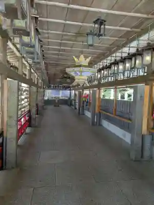 脳天大神龍王院(奈良県)