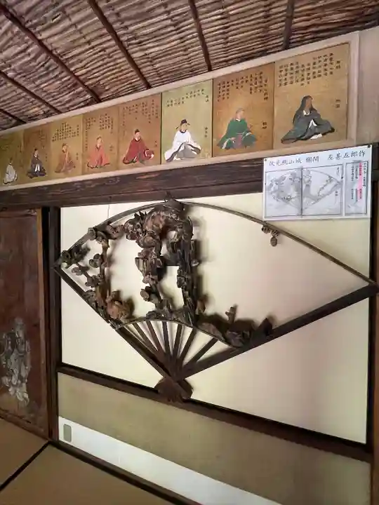 詩仙堂(丈山寺)の芸術