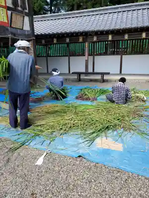 沙沙貴神社(滋賀県)