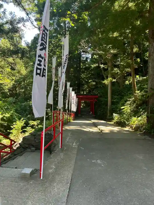 萬蔵稲荷神社(宮城県)