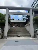 芝大神宮の{uncategorized: "未分類", other: "その他", undefined: "問題あり", building: "その他建物", grave: "お墓", sacred_gate: "鳥居", guardian: "狛犬", statue: "像", buddha: "仏像", history: "歴史", nature: "自然", garden: "庭園", animal: "動物", pagoda: "塔", temizu: "手水舎", mountain_gate: "山門・神門", sanctuary: "本殿・本堂", subordinate: "末社・摂社", art: "芸術", scenery: "景色", jizo: "地蔵", ema: "絵馬", goshuin: "御朱印", omikuji: "おみくじ", items: "授与品その他", amulet: "お守り", goshuincho: "御朱印帳", eats: "食事", festival: "お祭り", votive_dance: "神楽", shichigosan: "七五三参", wedding: "結婚式", experience: "体験その他", initially: "初詣", around: "周辺", anti_infection: "感染症対策"}
