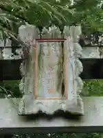 宇都宮神社のその他建物