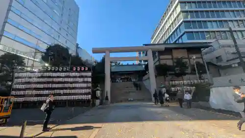 芝大神宮の{uncategorized: "未分類", other: "その他", undefined: "問題あり", building: "その他建物", grave: "お墓", sacred_gate: "鳥居", guardian: "狛犬", statue: "像", buddha: "仏像", history: "歴史", nature: "自然", garden: "庭園", animal: "動物", pagoda: "塔", temizu: "手水舎", mountain_gate: "山門・神門", sanctuary: "本殿・本堂", subordinate: "末社・摂社", art: "芸術", scenery: "景色", jizo: "地蔵", ema: "絵馬", goshuin: "御朱印", omikuji: "おみくじ", items: "授与品その他", amulet: "お守り", goshuincho: "御朱印帳", eats: "食事", festival: "お祭り", votive_dance: "神楽", shichigosan: "七五三参", wedding: "結婚式", experience: "体験その他", initially: "初詣", around: "周辺", anti_infection: "感染症対策"}