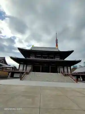 増上寺の本殿・本堂