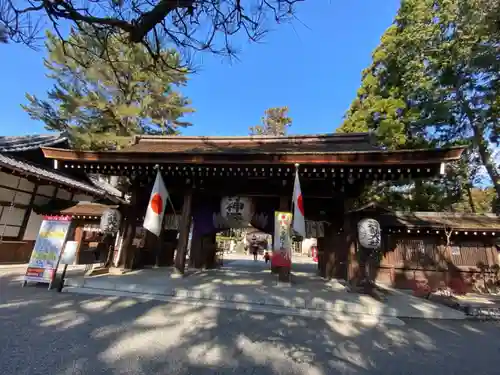 建部大社の山門