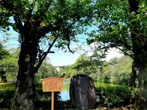 三嶋大社のその他建物