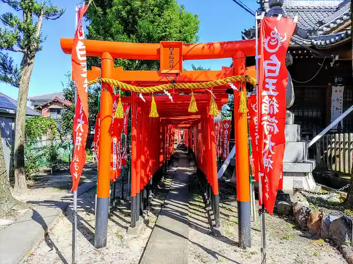 白山神社(名塚白山社)の鳥居