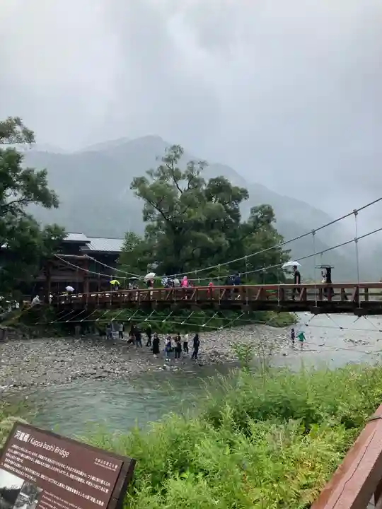 穂高神社奥宮の周辺