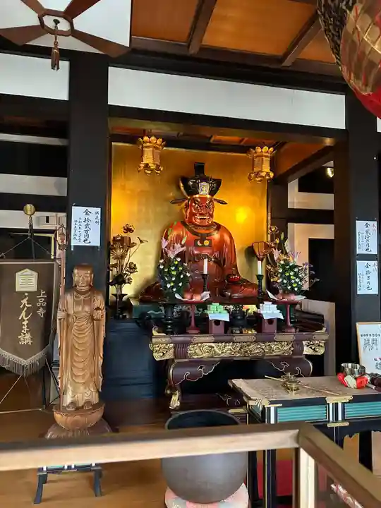 上品寺(東京都)