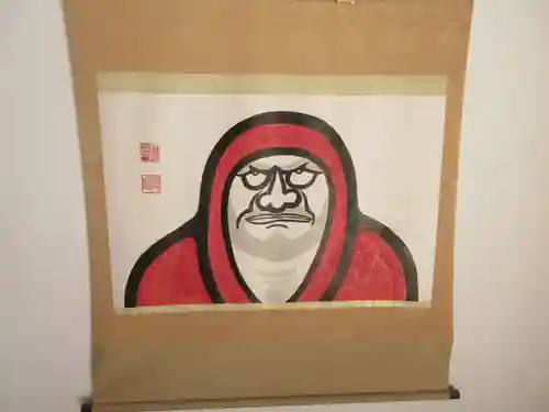 天龍寺(京都府)