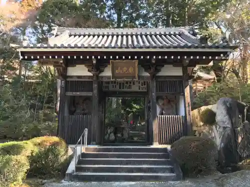 花山院菩提寺の山門