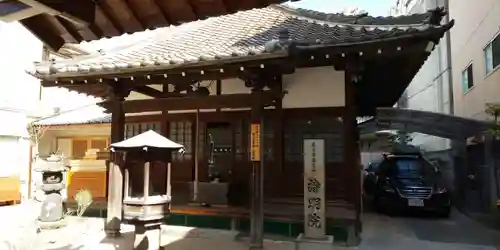 持明院の本殿・本堂